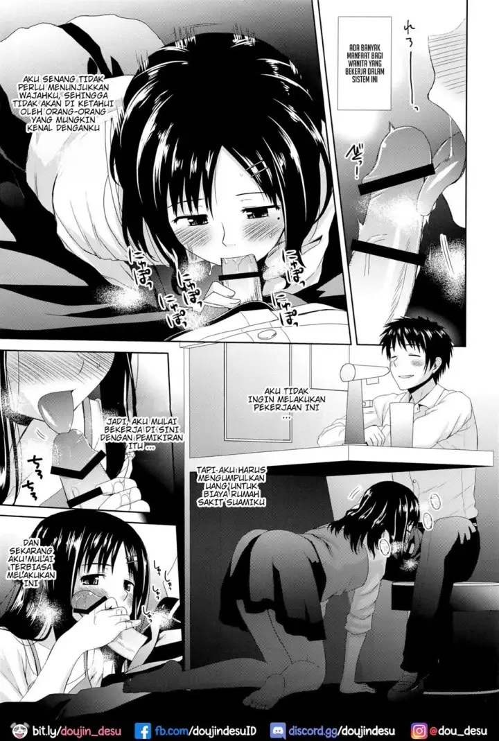 image-komik-byakuran-tennen-seikan-massage-chapter-01-end-7/26