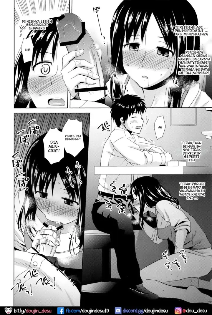 image-komik-byakuran-tennen-seikan-massage-chapter-01-end-10/26