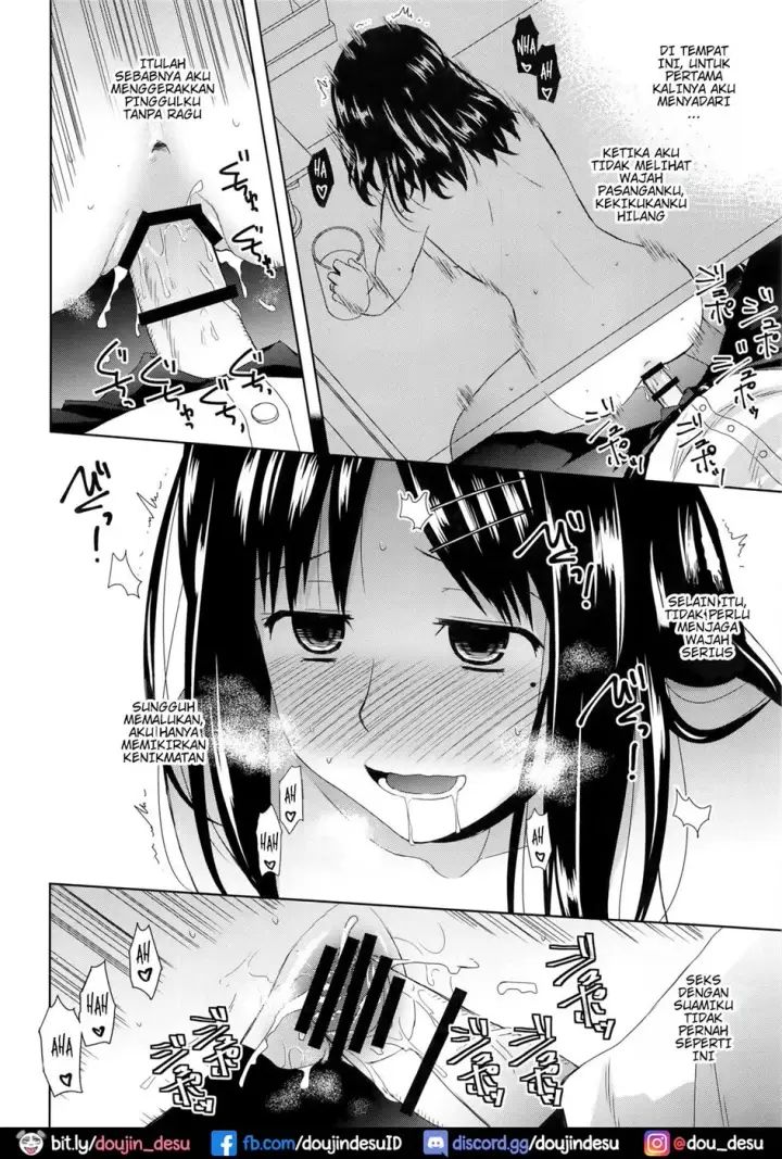 image-komik-byakuran-tennen-seikan-massage-chapter-01-end-16/26