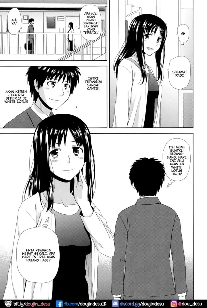 image-komik-byakuran-tennen-seikan-massage-chapter-01-end-23/26