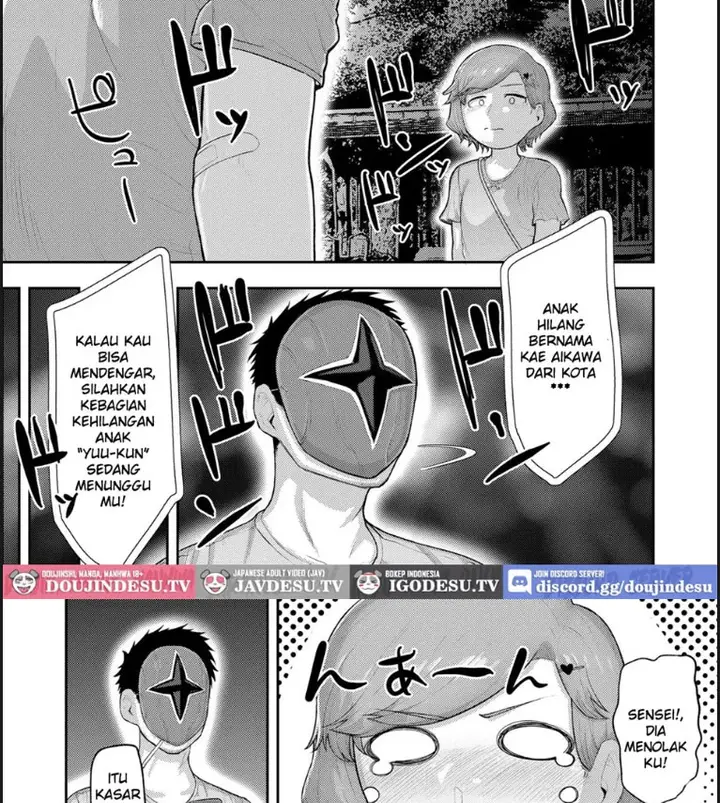 image-komik-bye-bye-atashi-no-hatsukoi-chapter-01-end-26/28