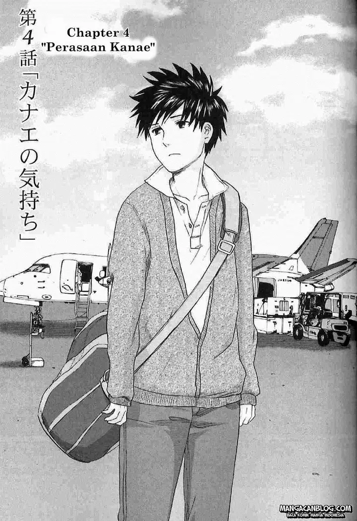 image-komik-byousoku-5-centimeter-chapter-4-1/39