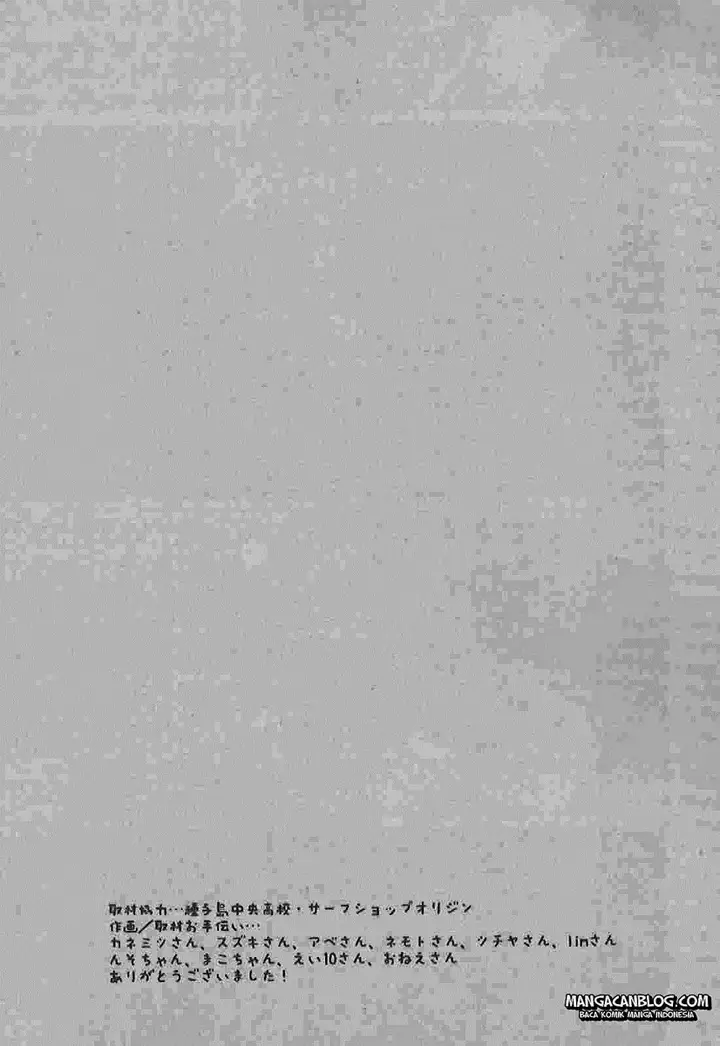 image-komik-byousoku-5-centimeter-chapter-5-34/41