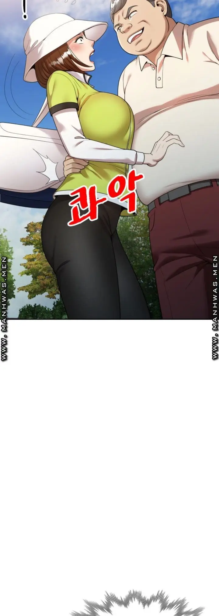 image-komik-caddie-mom-chapter-02-5/73