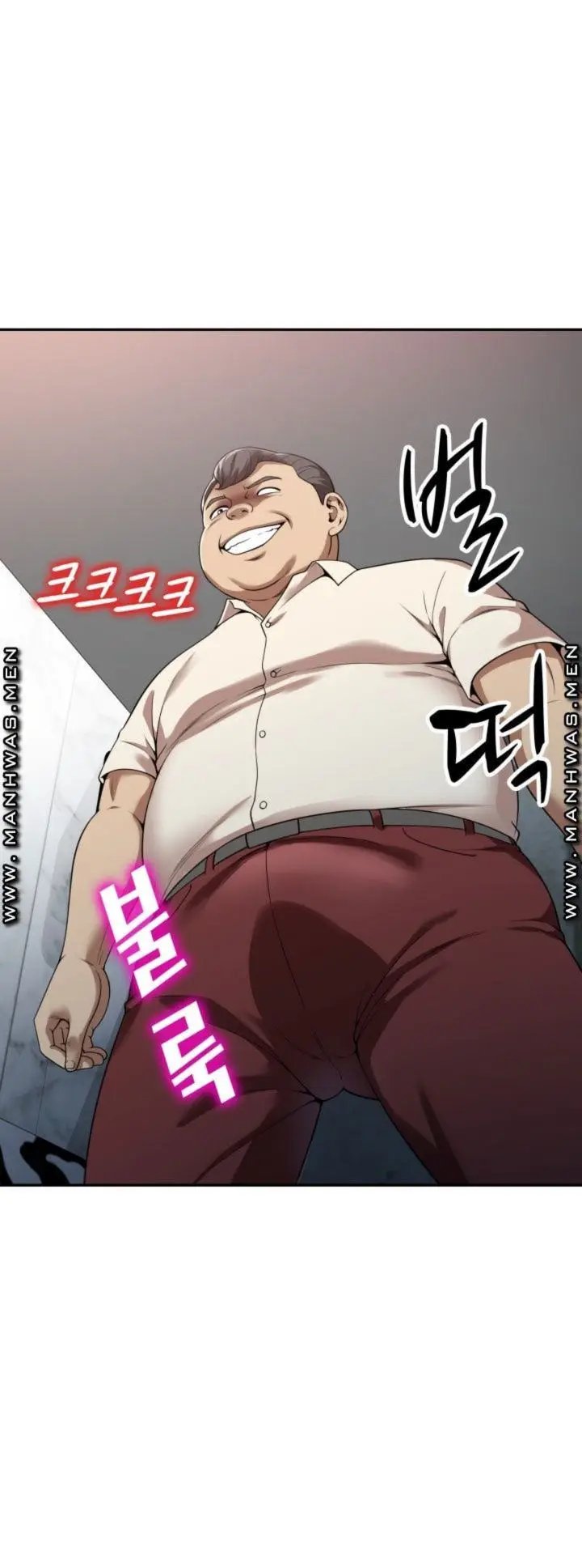 image-komik-caddie-mom-chapter-02-17/73