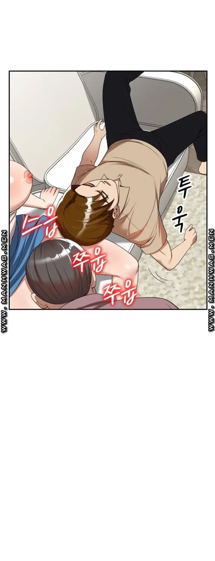 image-komik-caddie-mom-chapter-06-5/73