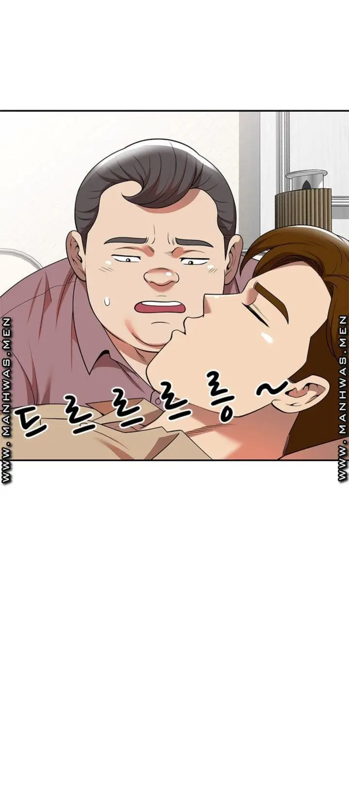 image-komik-caddie-mom-chapter-06-14/73