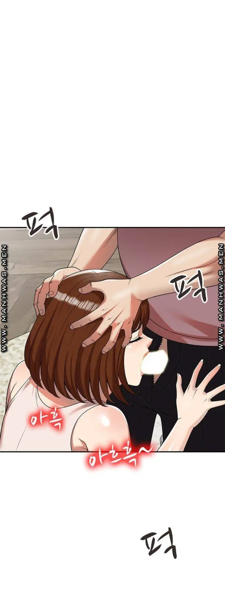 image-komik-caddie-mom-chapter-06-36/73