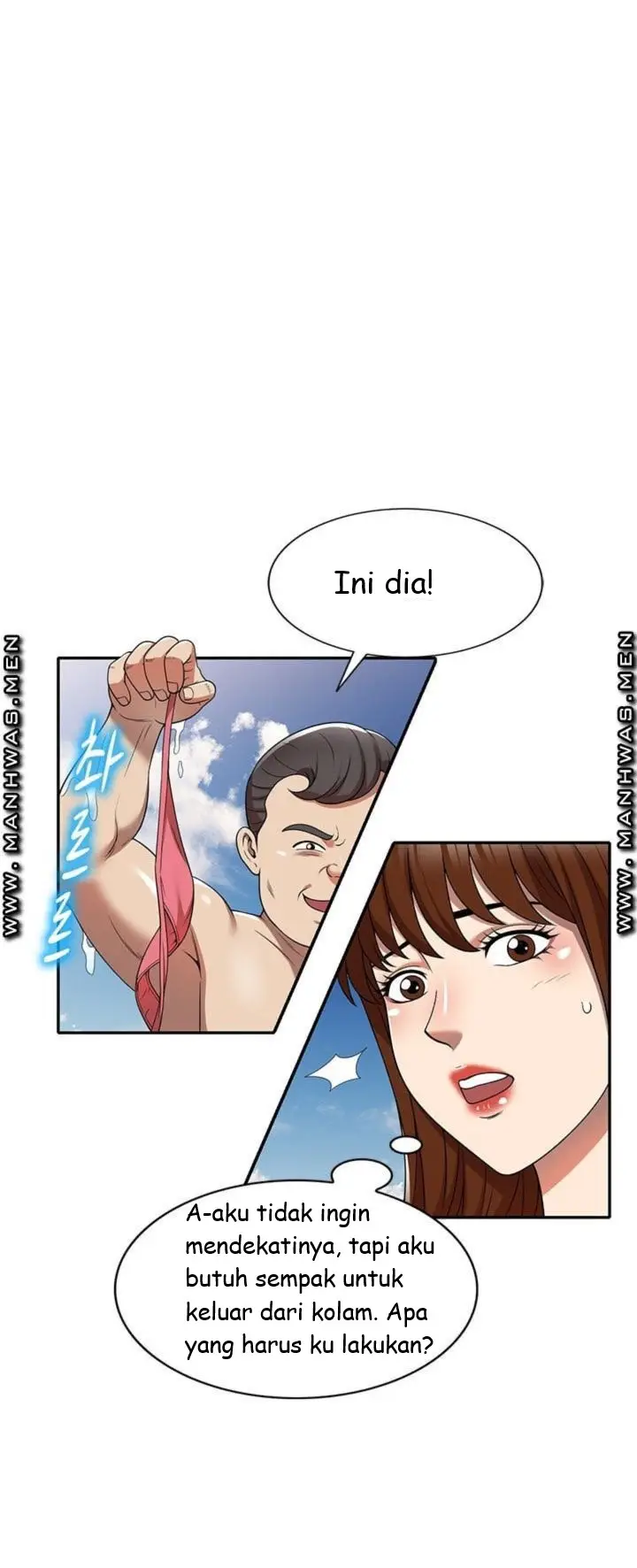 image-komik-caddie-mom-chapter-09-14/73