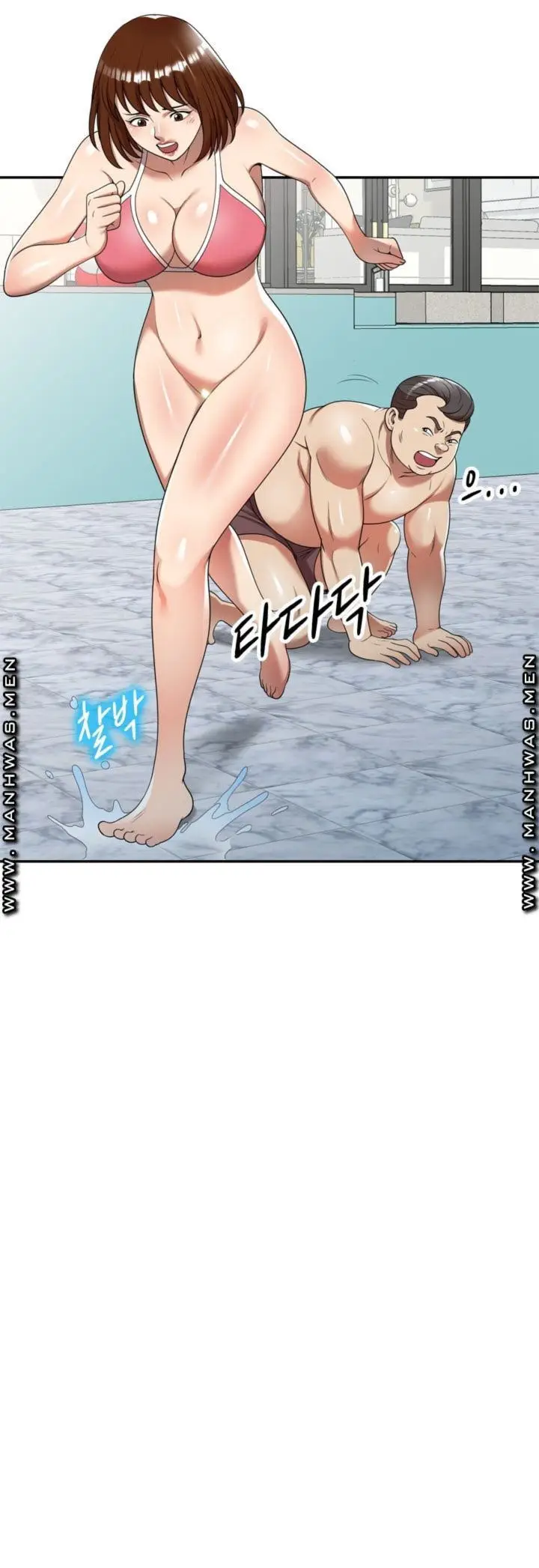 image-komik-caddie-mom-chapter-09-28/73