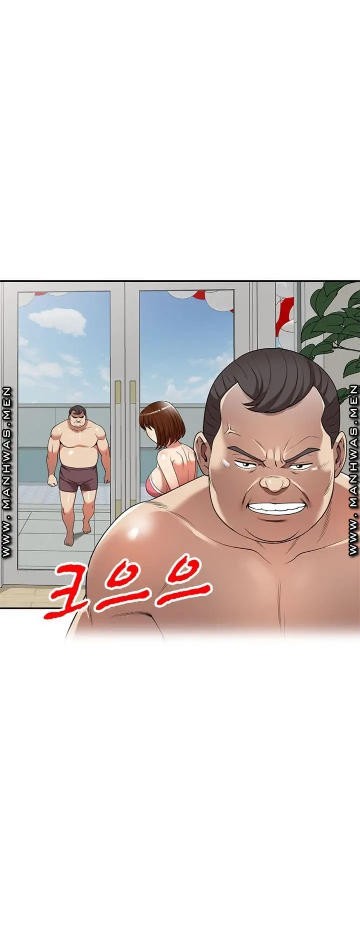 image-komik-caddie-mom-chapter-09-40/73