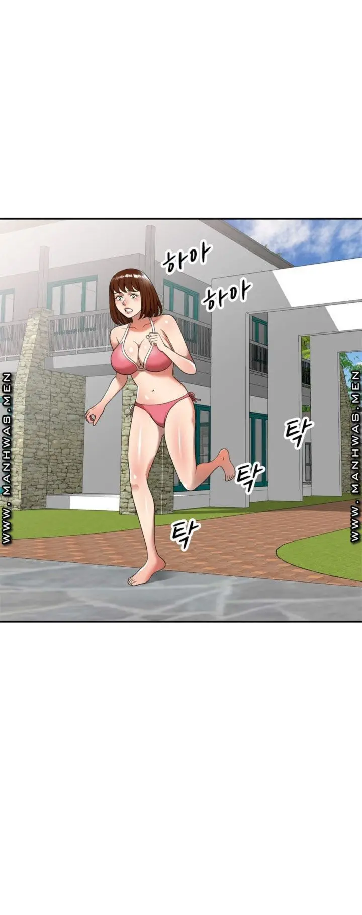 image-komik-caddie-mom-chapter-09-44/73
