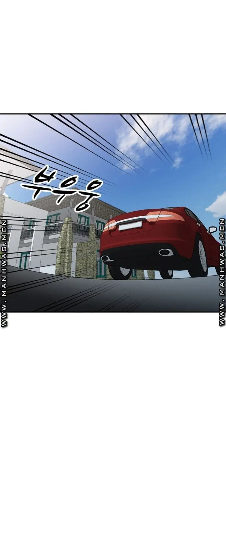image-komik-caddie-mom-chapter-09-49/73