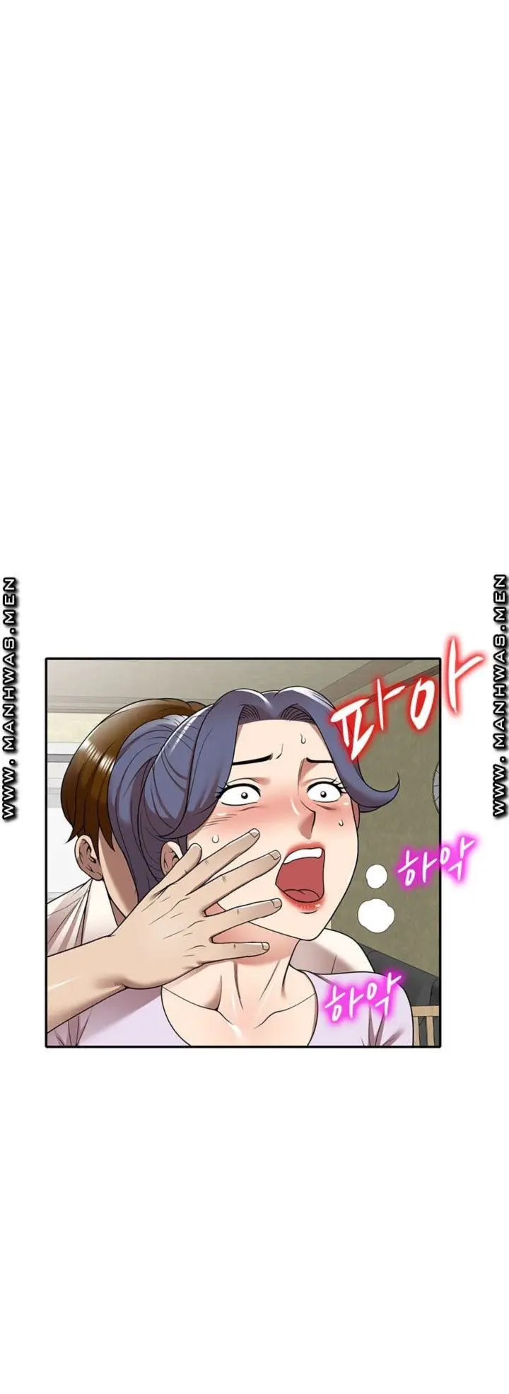 image-komik-caddie-mom-chapter-10-20/73