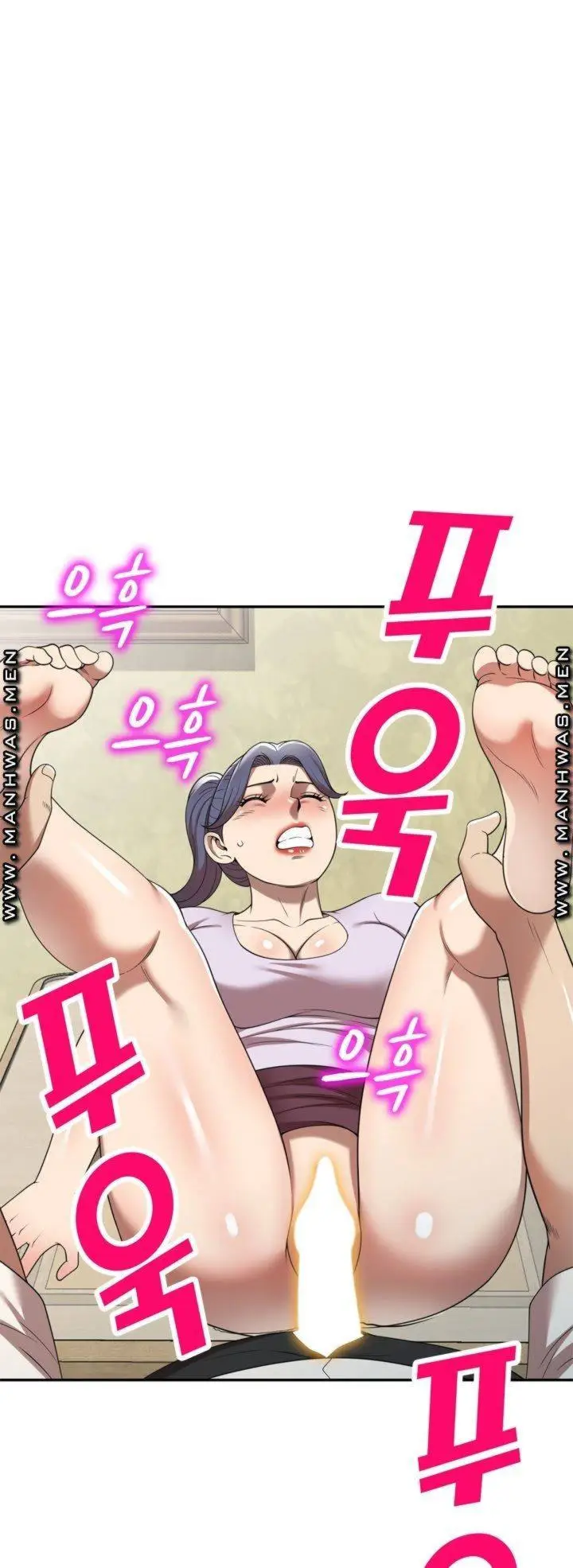 image-komik-caddie-mom-chapter-10-28/73