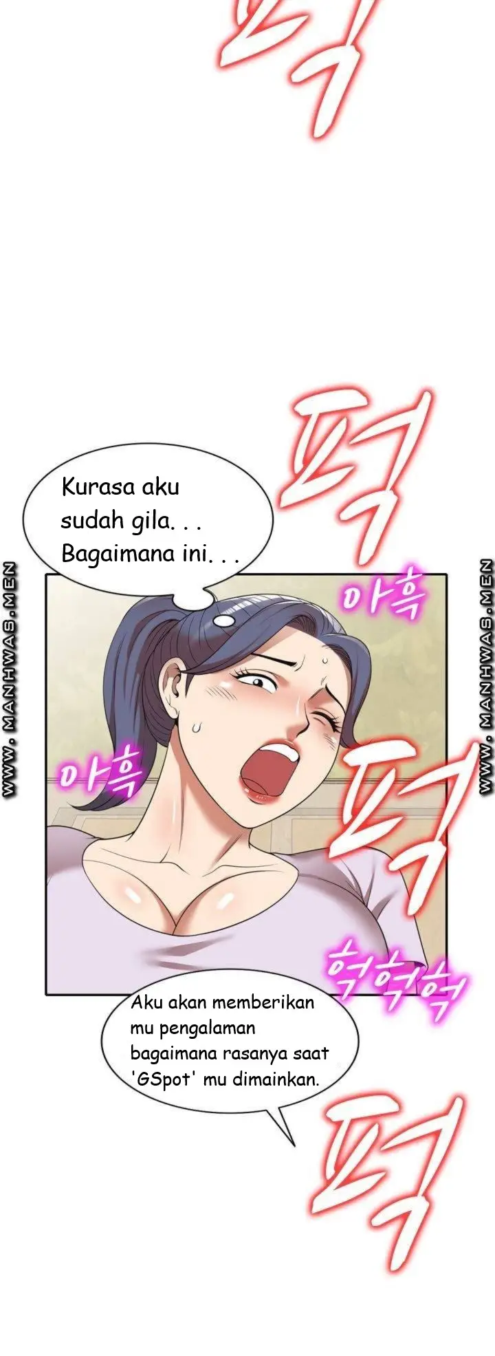 image-komik-caddie-mom-chapter-10-31/73