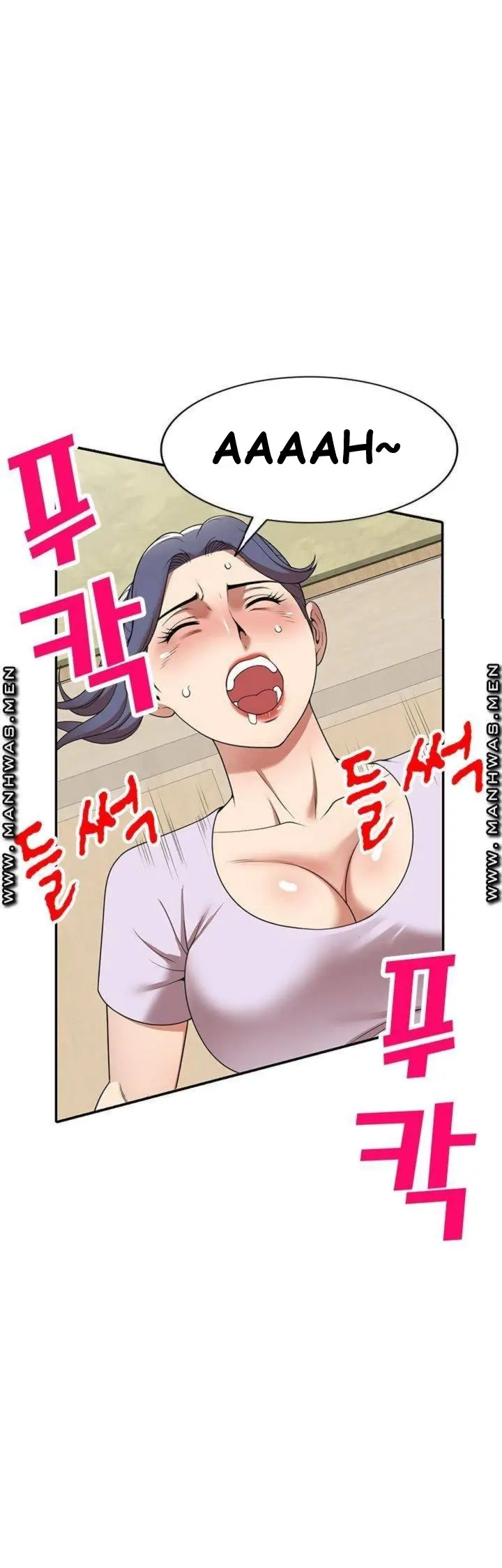 image-komik-caddie-mom-chapter-10-33/73