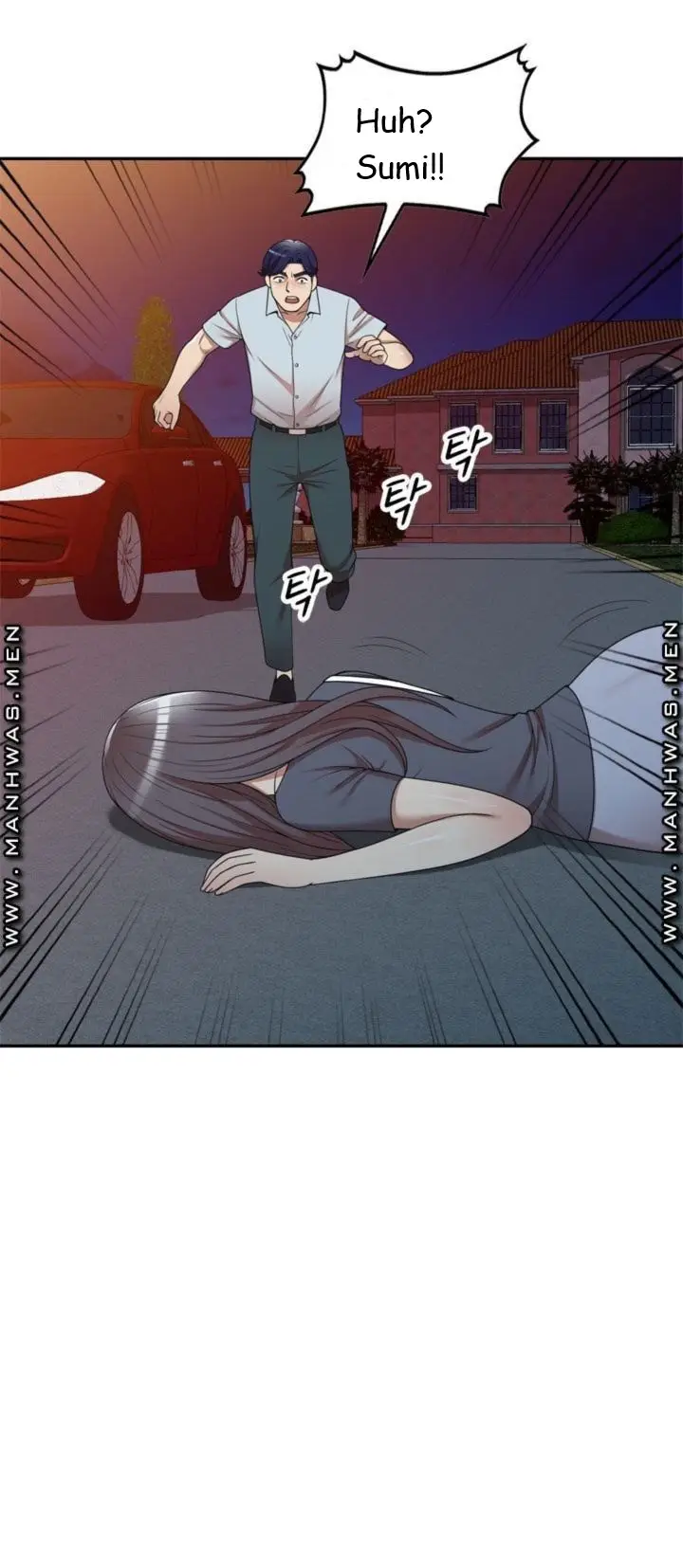 image-komik-caddie-mom-chapter-12-21/73