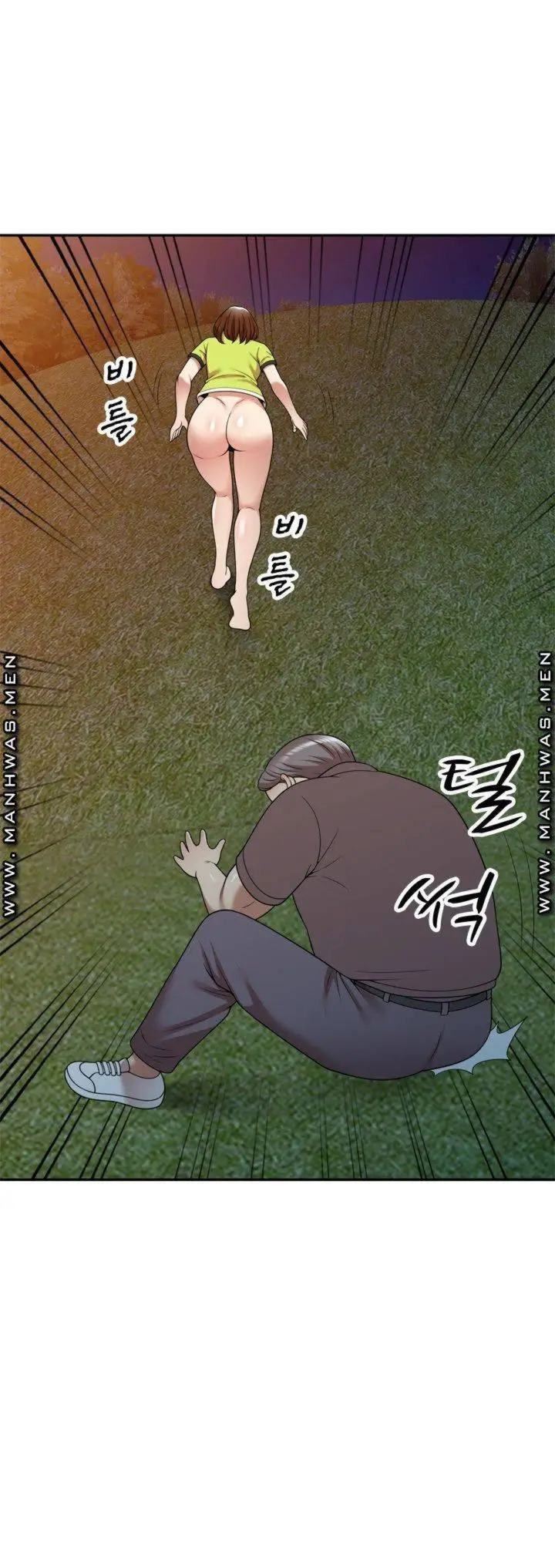 image-komik-caddie-mom-chapter-12-43/73