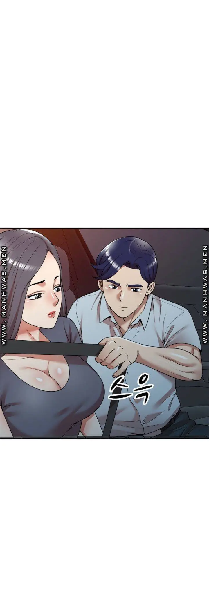 image-komik-caddie-mom-chapter-12-46/73