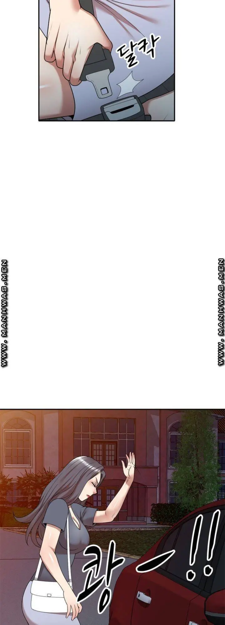 image-komik-caddie-mom-chapter-12-53/73