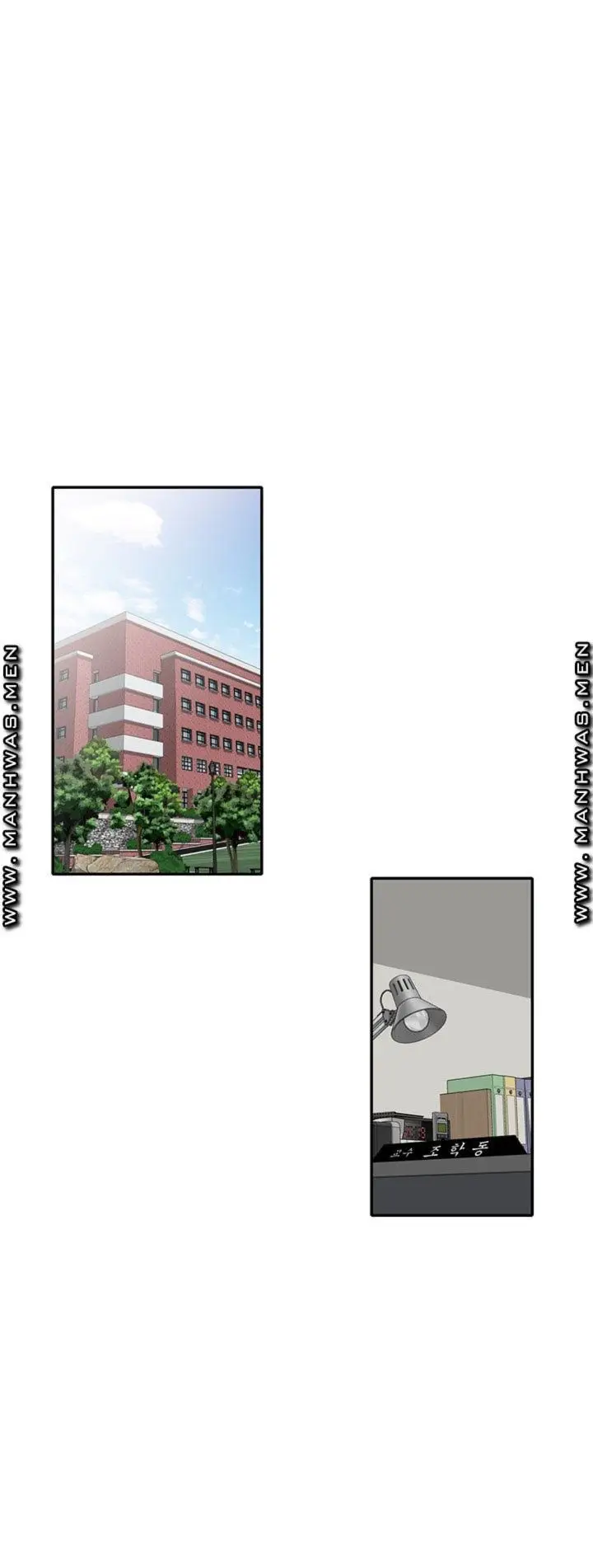 image-komik-caddie-mom-chapter-13-12/73