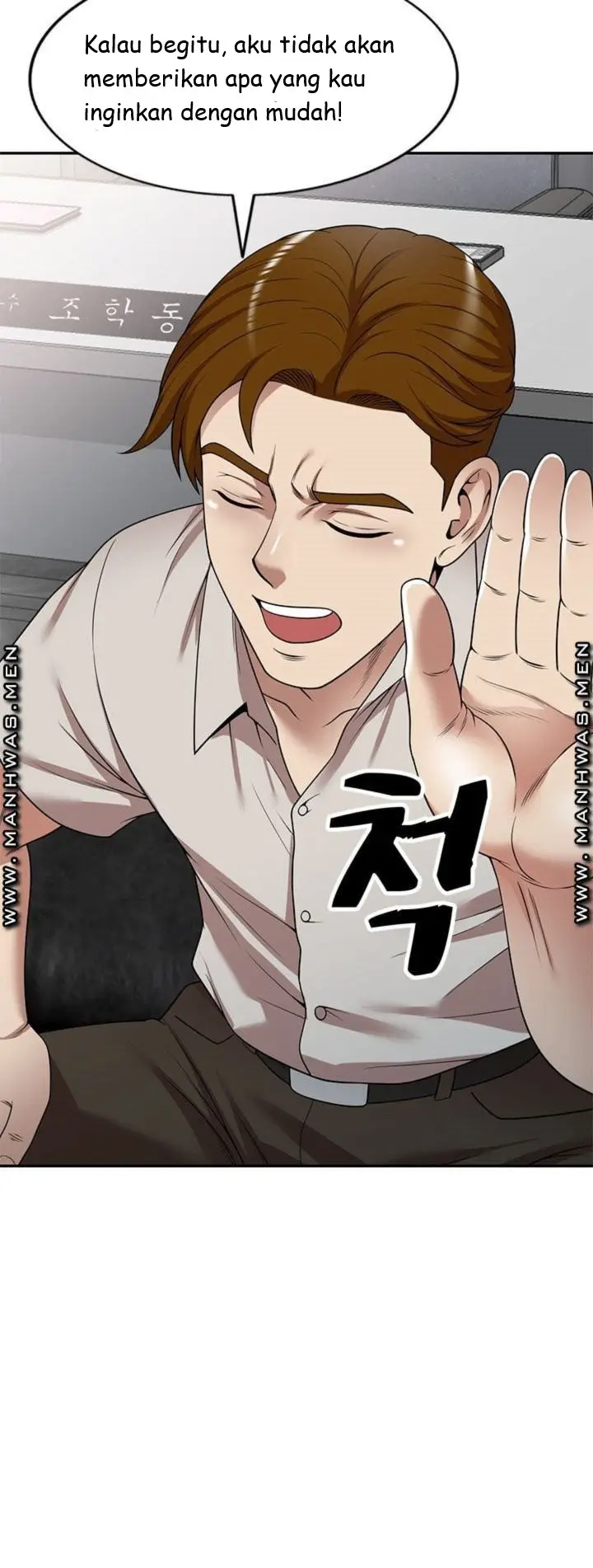 image-komik-caddie-mom-chapter-13-15/73