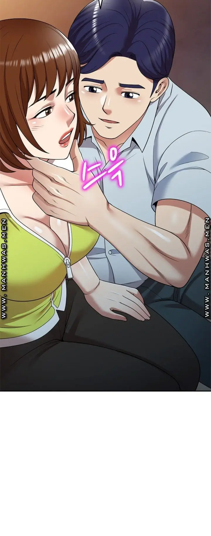 image-komik-caddie-mom-chapter-13-21/73