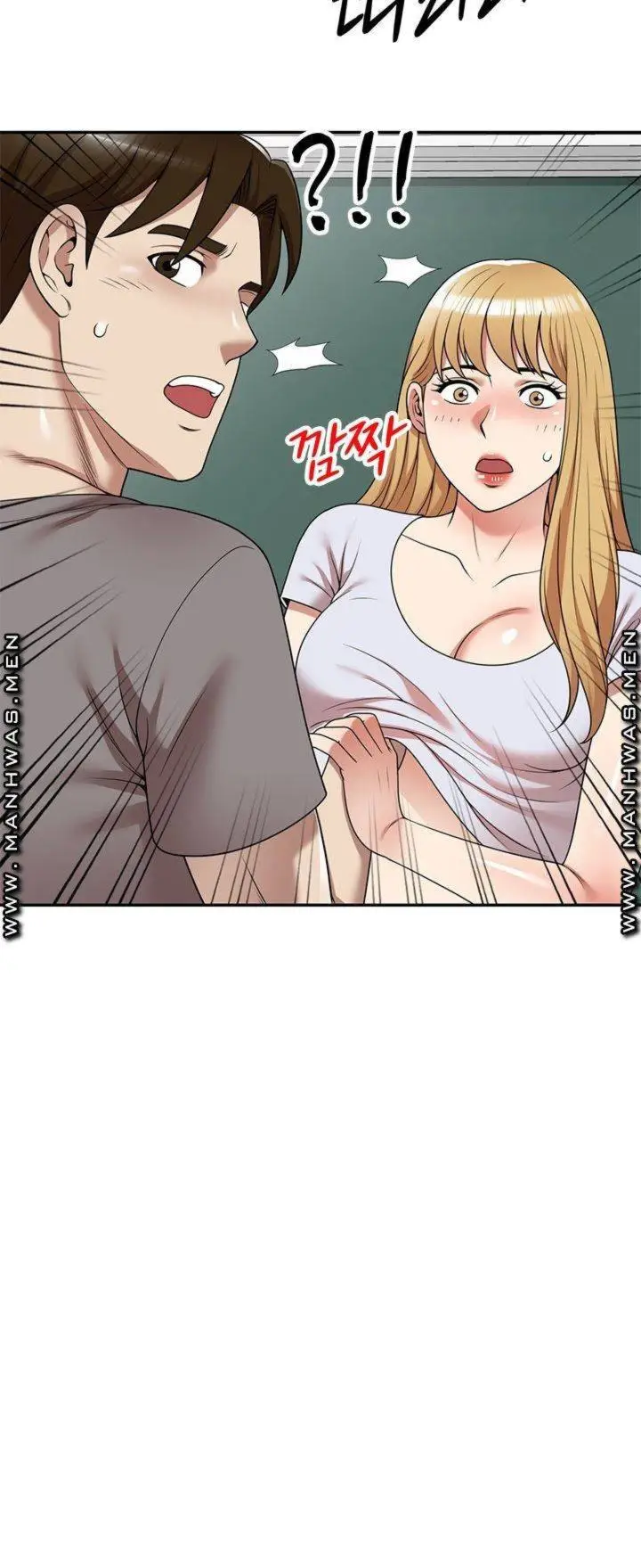 image-komik-caddie-mom-chapter-13-53/73