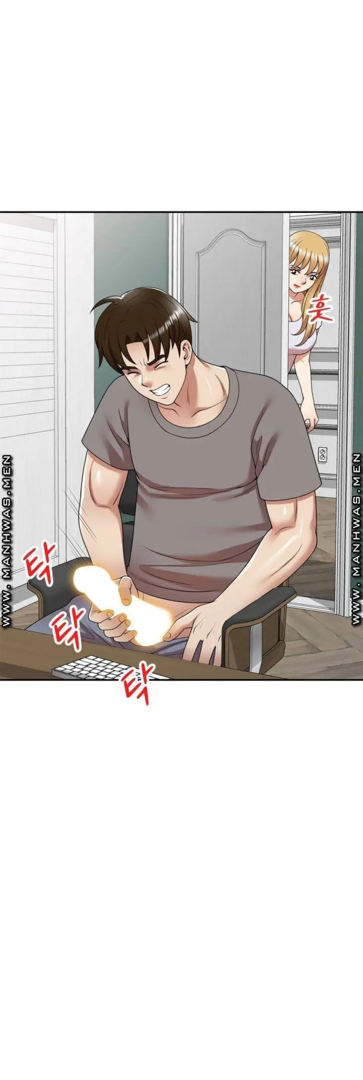 image-komik-caddie-mom-chapter-13-64/73