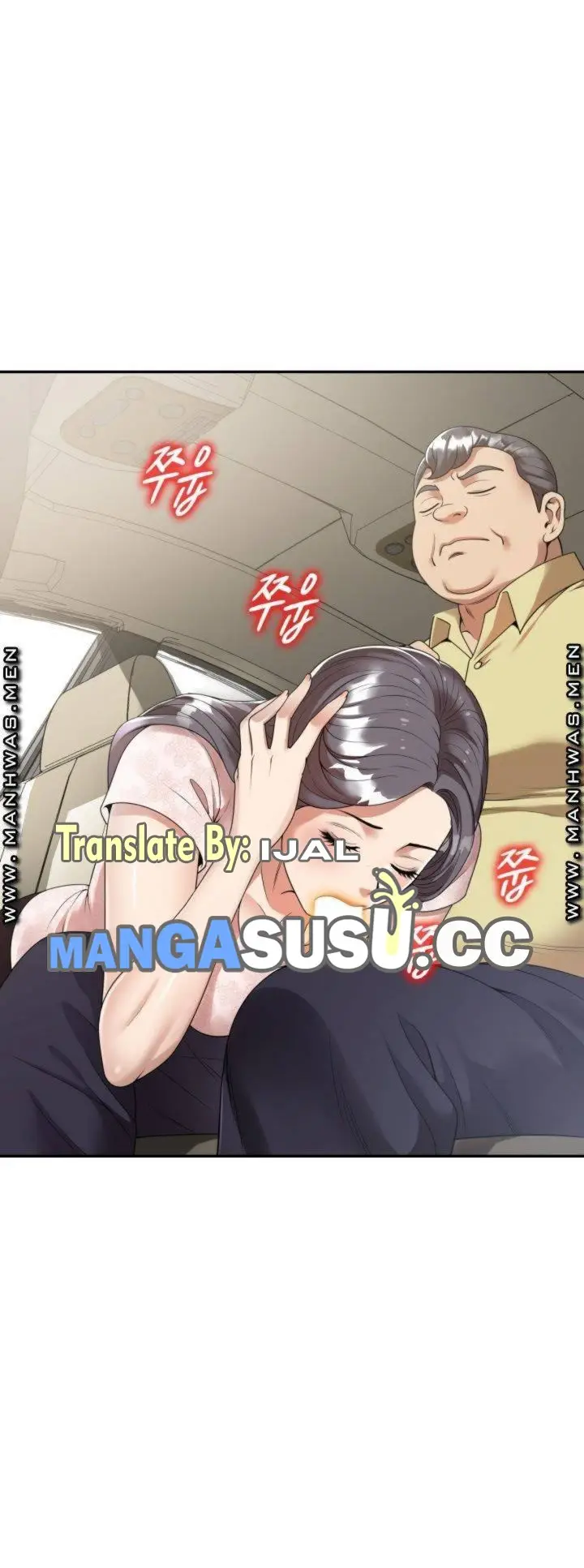 image-komik-caddie-mom-chapter-2-52/73