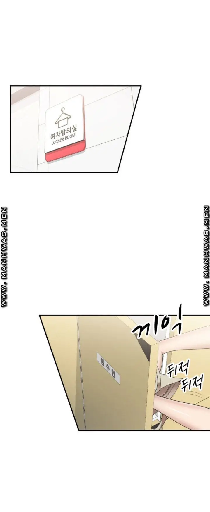 image-komik-caddie-mom-chapter-2-60/73