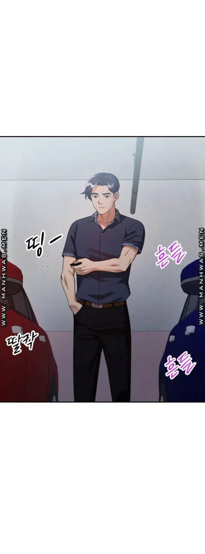 image-komik-caddie-mom-chapter-5-6/73