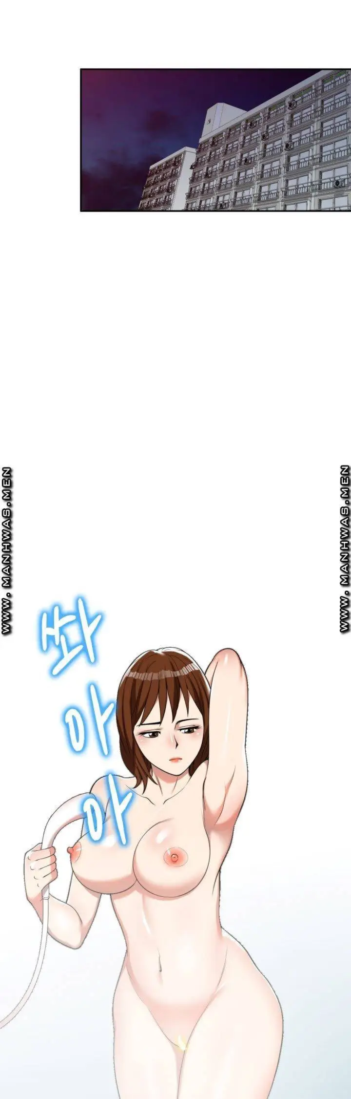 image-komik-caddie-mom-chapter-5-33/73