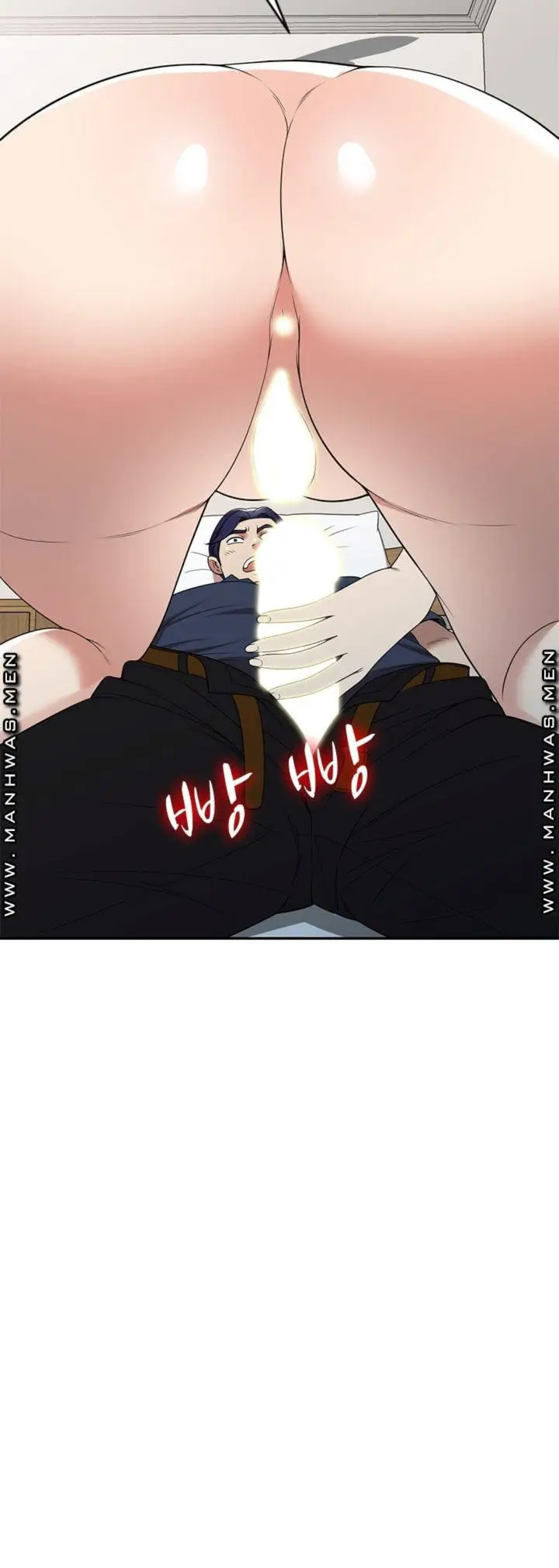 image-komik-caddie-mom-chapter-7-4/73