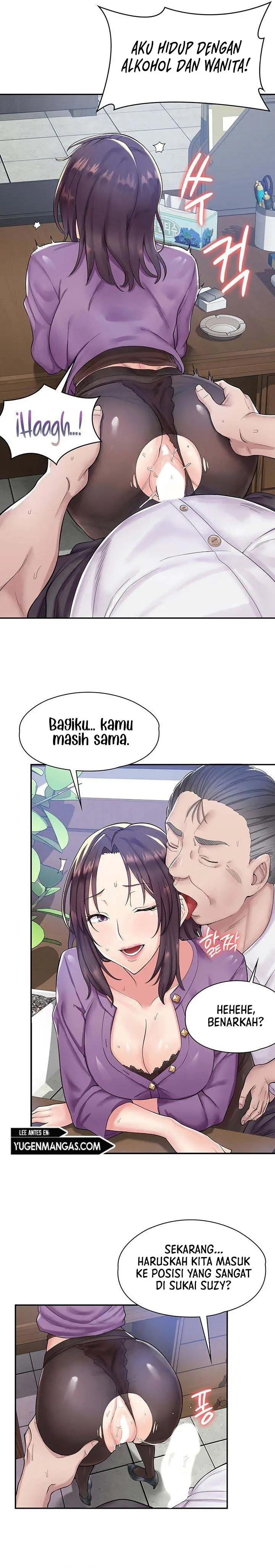 image-komik-cafe-anime-chapter-01-8/45