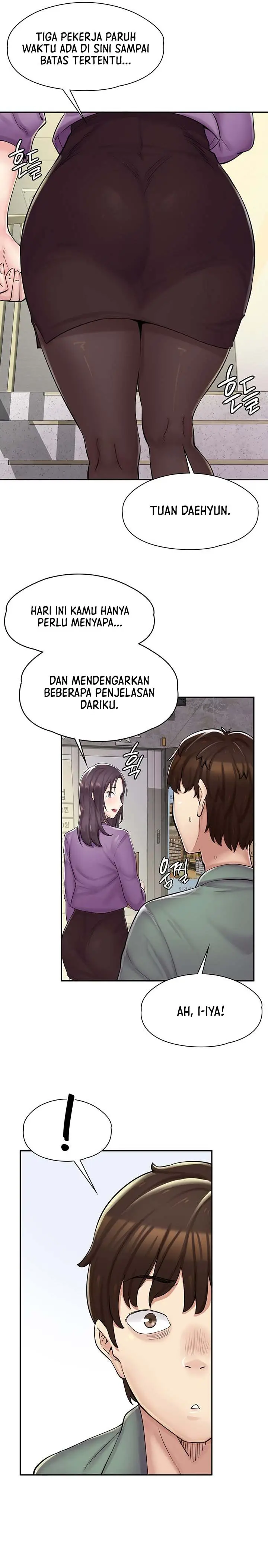 image-komik-cafe-anime-chapter-1-23/45