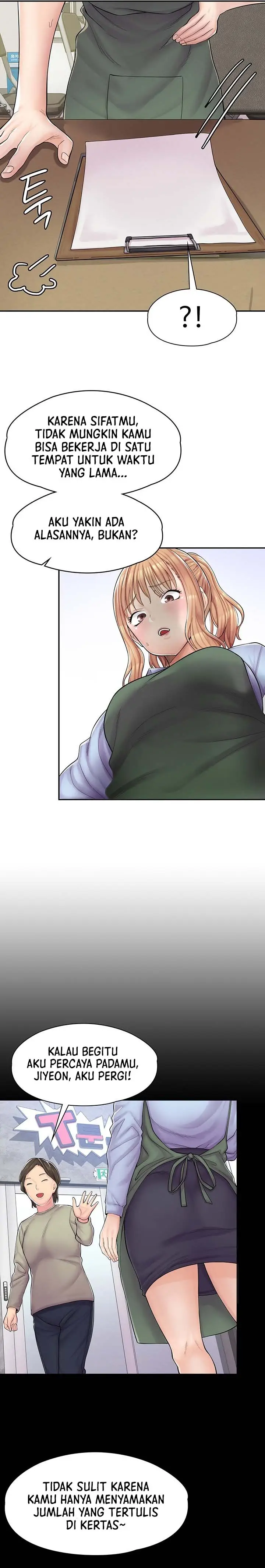 image-komik-cafe-anime-chapter-1-34/45