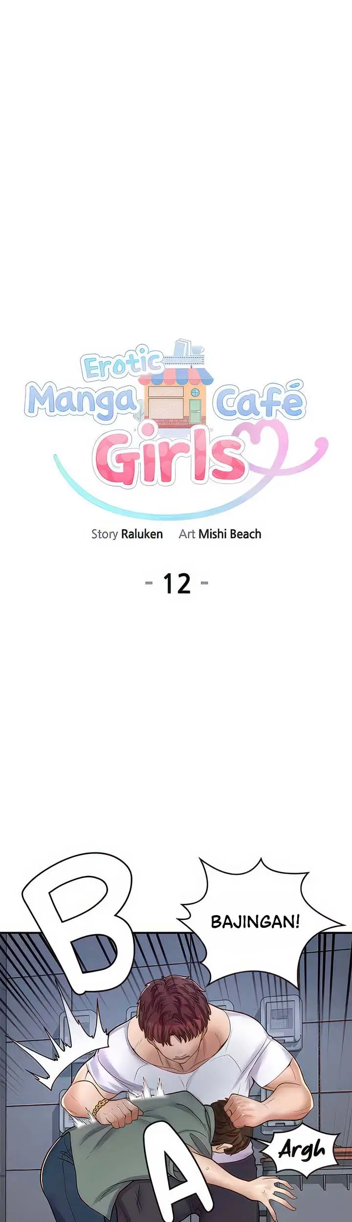 image-komik-cafe-anime-chapter-12-0/43