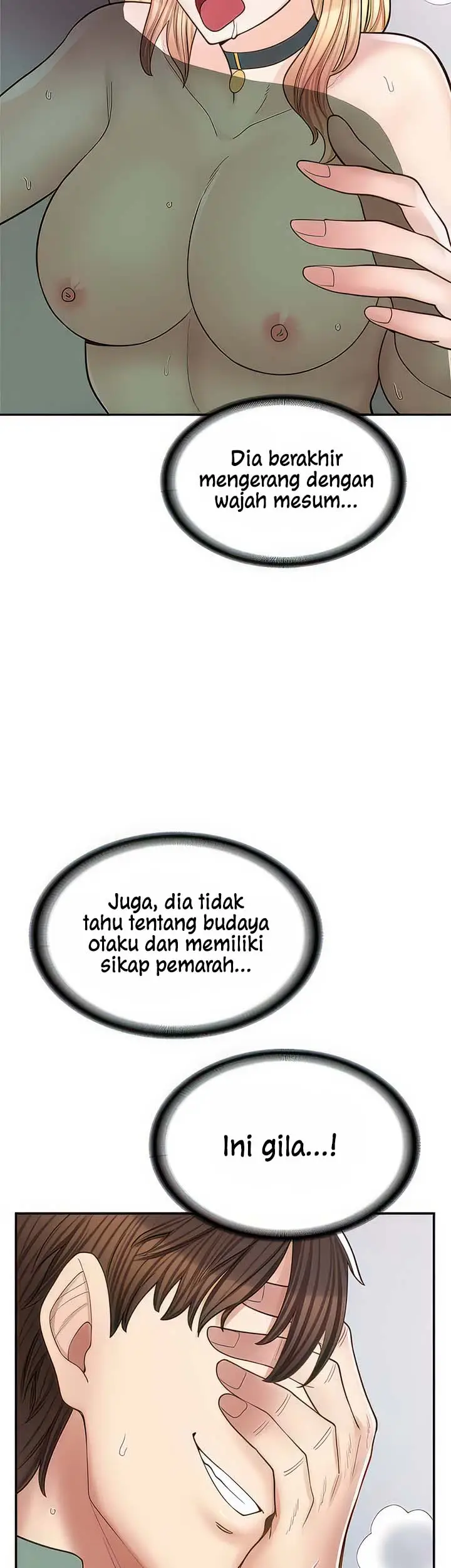 image-komik-cafe-anime-chapter-12-39/43