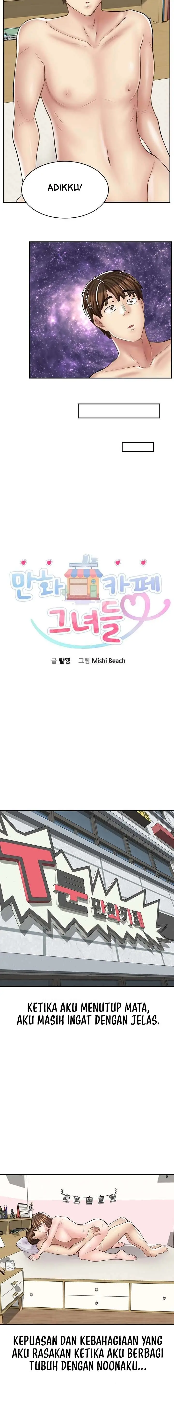 image-komik-cafe-anime-chapter-17-9/18