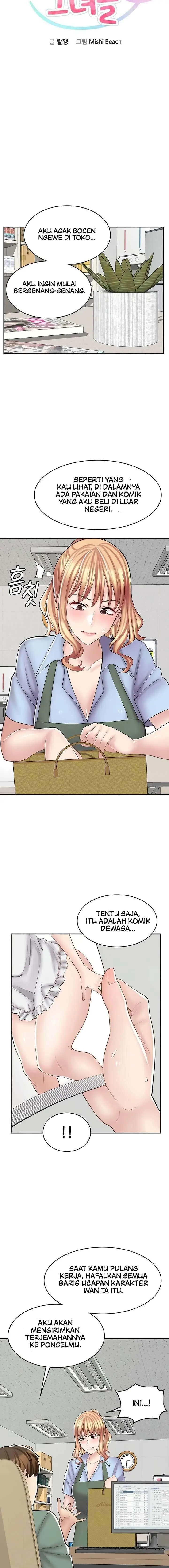 image-komik-cafe-anime-chapter-18-1/18