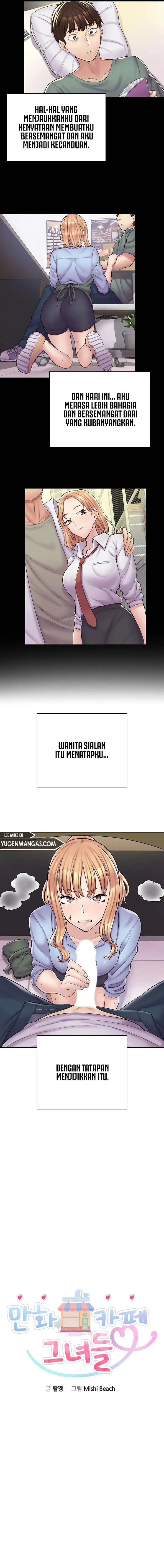 image-komik-cafe-anime-chapter-2-5/27