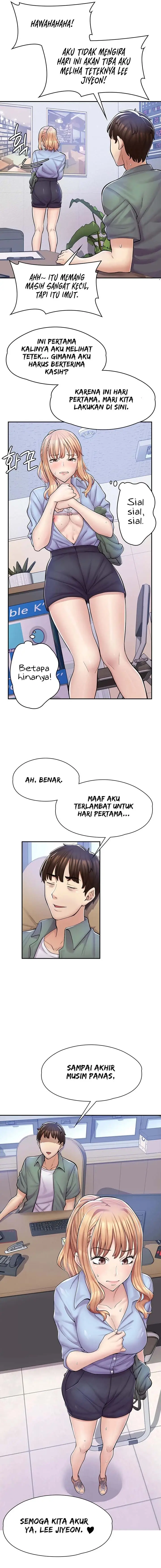 image-komik-cafe-anime-chapter-2-18/27