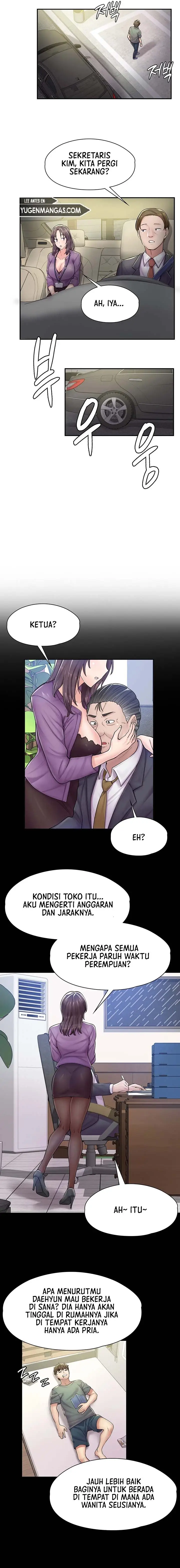 image-komik-cafe-anime-chapter-2-22/27