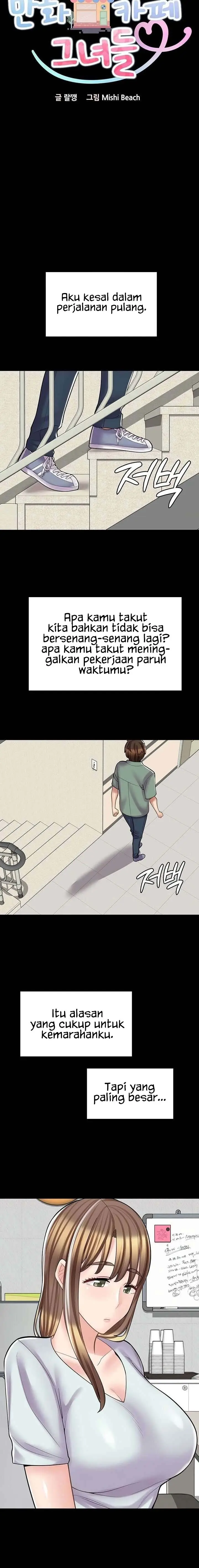 image-komik-cafe-anime-chapter-23-1/19