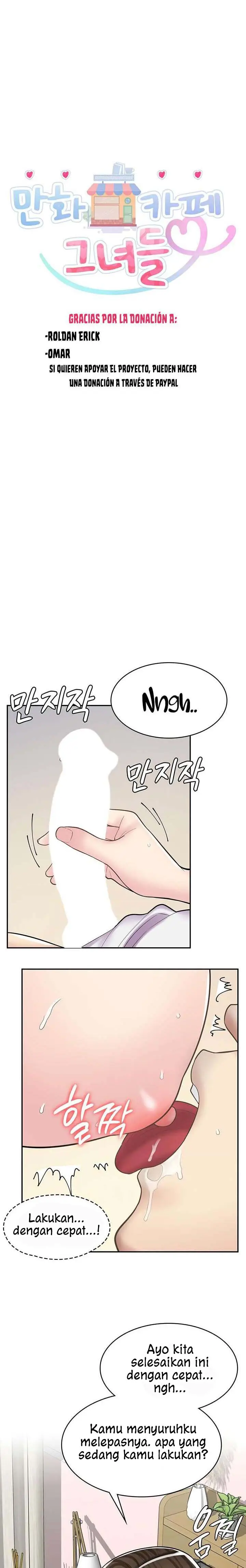 image-komik-cafe-anime-chapter-25-0/18