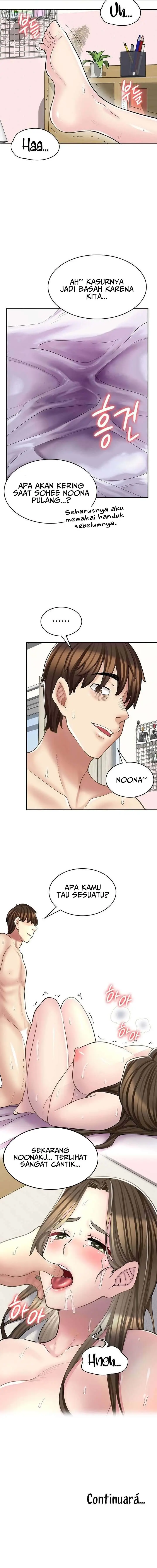 image-komik-cafe-anime-chapter-26-17/18