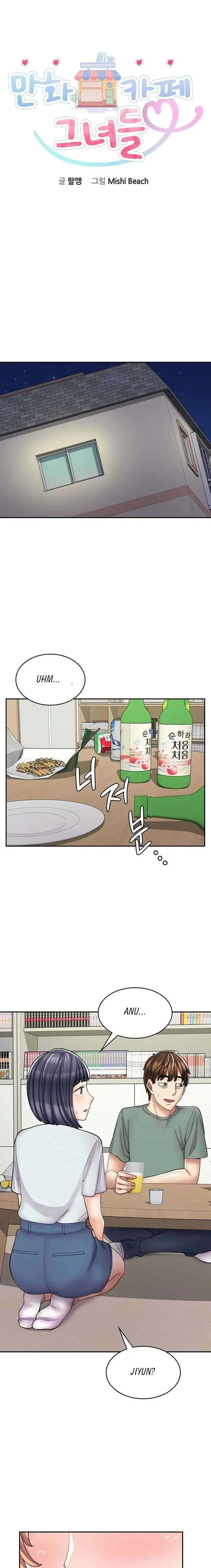 image-komik-cafe-anime-chapter-30-1/24