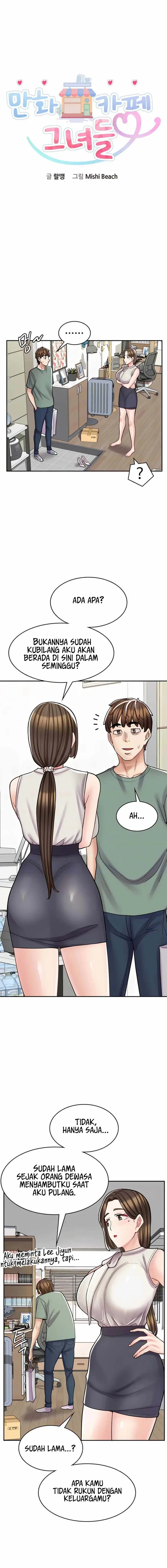 image-komik-cafe-anime-chapter-34-1/23